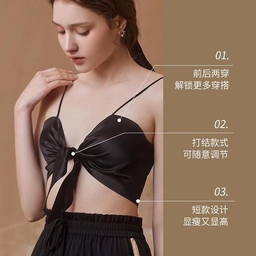 金三塔出街穿搭利器蝴蝶结系带小衫文胸配饰性感优雅真丝打底衫 YSFCA799 商品图3