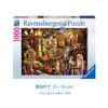 Ravensburger拼图  平面拼图1000片 鹰隼魔幻实验室  RAVC198344 商品缩略图0