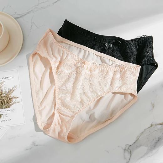 金三塔中腰三角真丝内裤女（三条装组合装）（私密物品不支持退换）NZF4B216  商品图1