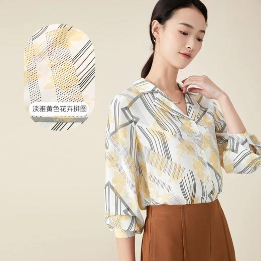 玳莎西装领桑蚕丝衬衫女秋季新款简约气质印花真丝长袖衬衣  BC31311 商品图1