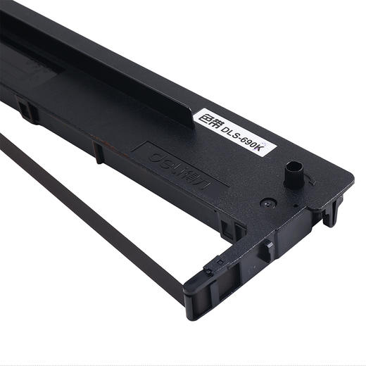 得力DLS-690K色带(黑色) 商品图1