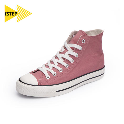 【正品】iSTEP高帮帆布鞋女2022新款百搭板鞋情侣款经典纯色休闲小白鞋女 商品图3