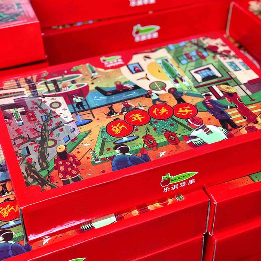 【新西兰火箭筒苹果 乐琪苹果 礼盒】新西兰 火箭筒小苹果 ROCKIT APPLE，超级酥嫩的苹果，满口香味，只要一口就会爱上！ 商品图6