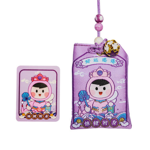 团团好运系列福袋盲盒 商品图6