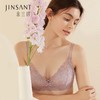 金三塔真丝性感蕾丝内衣女 聚拢承托无钢圈文胸 NZFAA311 商品缩略图0