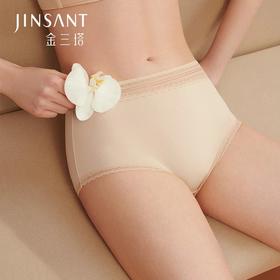 金三塔弹力桑蚕丝舒适包臀收腹高腰花边舒适透气纯色小平角裤（私密物品不支持退换） NZFBC206