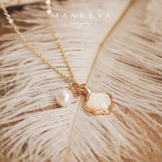 热卖【罗拉小姐专属】Manreya玛芮雅「一辈子」珍珠贝母镀金项链 商品图0