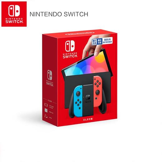 Nintendo Switch任天堂新版国行游戏主机套装 switch oled续航增强版NS[福利品] 商品图1