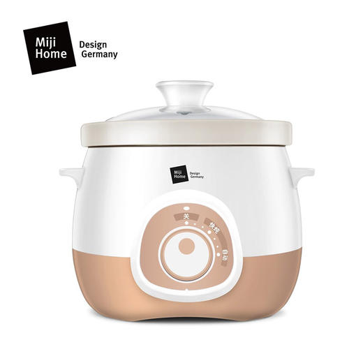 米技电炖锅ECE2103 商品图0