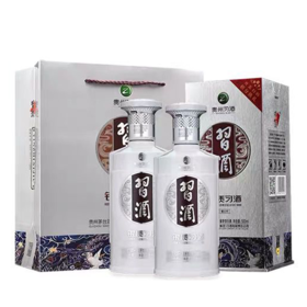 （双支装）53度银质习酒酱香型53度500ml