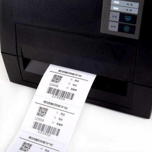 得力11871三防热敏标签纸7050(白)(500张卷) 商品图3