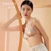 金三塔 双面真丝 舒适美肤 三角杯小胸细肩带薄法式无钢圈内衣 NZFBC313 商品缩略图0