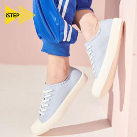 【正品】iSTEP官方2022秋季新款小白鞋女学生韩版百搭男女同款运动帆布鞋