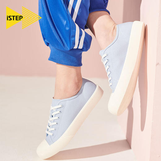 【正品】iSTEP官方2022秋季新款小白鞋女学生韩版百搭男女同款运动帆布鞋 商品图0