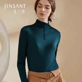 金三塔秋冬真丝保暖上衣女纯色高领长袖打底衫    2NZF9C720