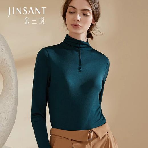 金三塔秋冬真丝保暖上衣女纯色高领长袖打底衫    2NZF9C720 商品图0