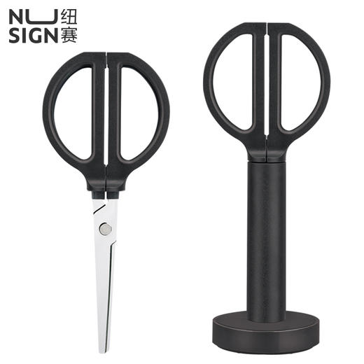 纽赛NS051站立剪刀 商品图1