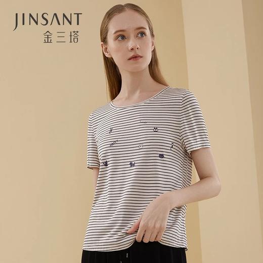 金三塔趣味喵咪真丝条纹女士短袖T恤 桑蚕丝印花打底小衫新品   3YZFBB701 商品图0