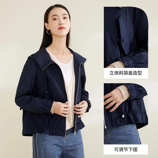 玳莎宽松连帽短款外套2022新品藏蓝时尚插肩袖设计感夹克女  CA37302 商品图1