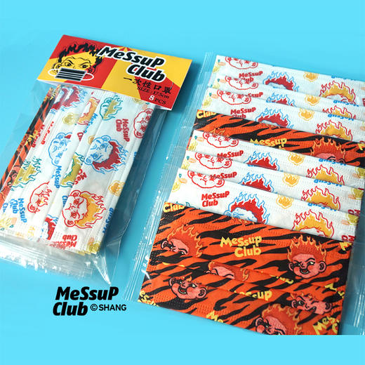 查无此尚『口罩』 商品图0