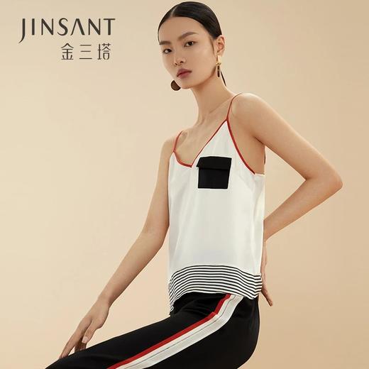 金三塔上新打底小衫女真丝素色性感吊带V领背心  YSFBB703 商品图0
