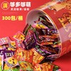 劲跳糖1g*300包桶装跳跳糖喜糖宿舍耐吃糖果批发乐趣儿童怀旧零食 商品缩略图1