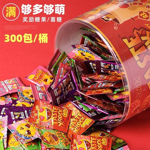 劲跳糖1g*300包桶装跳跳糖喜糖宿舍耐吃糖果批发乐趣儿童怀旧零食 商品图1