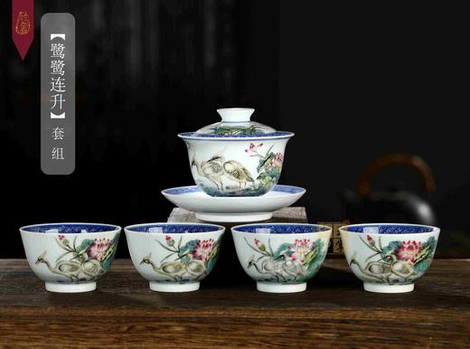 徐淑云:【鹭鹭连升】套组 商品图0