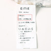 EITIE爱特爱春季新款复古翻领碎花雪纺衫时尚系带显瘦小上衣A2213905 商品缩略图6