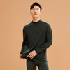 金三塔100%桑蚕丝 裸穿级舒适男士真丝纯色半高领保暖长袖打底衫 NZMBC720 商品缩略图5