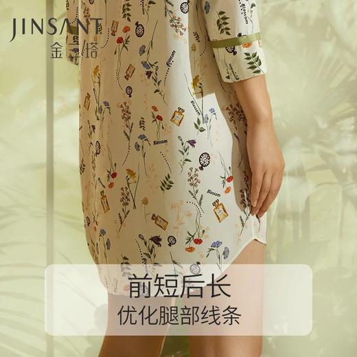 金三塔100%桑蚕丝真丝两穿式女士时尚印花衬衫睡裙家居服2022新品 YSFCA321 商品图3