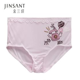 金三塔女童儿童100%桑蚕丝真丝透气印花中腰平脚裤（私密物品不支持退换）NZF4A206