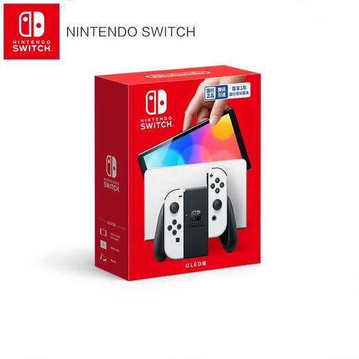 Nintendo Switch任天堂新版国行游戏主机套装 switch oled续航增强版NS[福利品] 商品图0