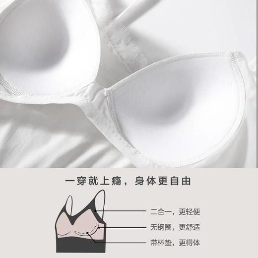 金三塔新品真丝V领小衫女bra-in带罩杯桑蚕丝可外穿吊带 1NZFAB704 商品图3