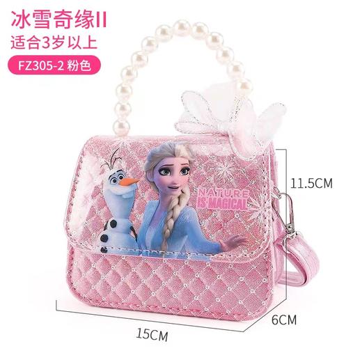 天空之城-Disney-迪士尼 公主包包 粉色/蓝色颜色随机 商品图0