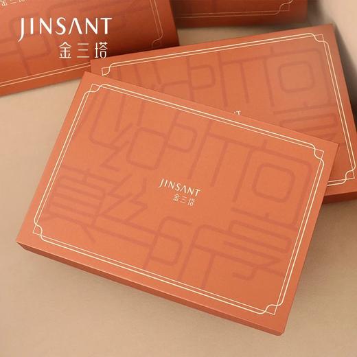 金三塔送礼大礼盒+手提袋 送礼甄选 时尚有面  BBZD067 商品图0