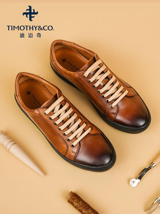 【正品】迪迈奇2021新款休闲皮鞋头层牛皮透气男鞋棕色青年运动户外鞋板鞋 商品图1