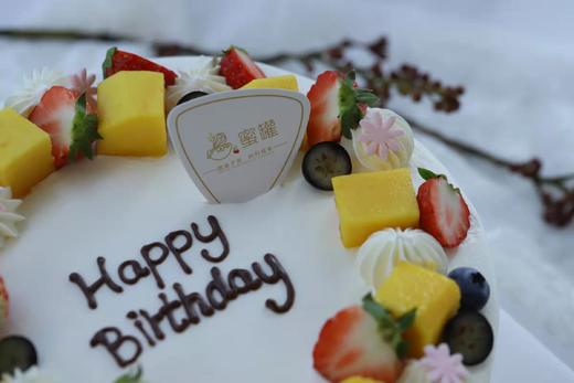 鲜果环绕 商品图1