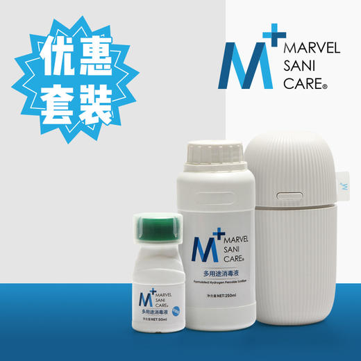 M1多用途消毒液 商品图0