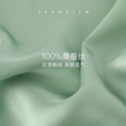 金三塔真丝纯色睡袍 凉感透气桑蚕丝睡衣女YSFBA105 商品图4