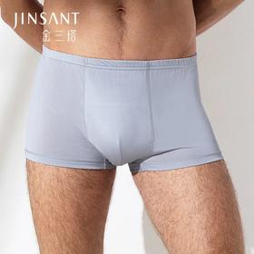 金三塔男士真丝加大码亲肤透气纯色弹力中腰平脚裤100%桑蚕丝内裤（私密物品不支持退换） 4NZM062