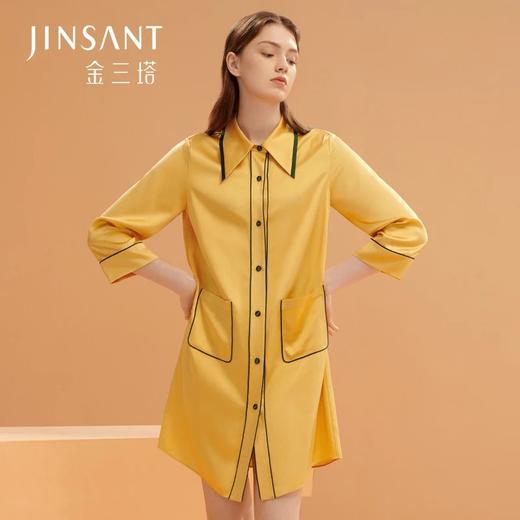 金三塔真丝睡裙女中长袖时尚撞色100%桑蚕丝 新品衬衫式睡裙 YSFBC309 商品图0