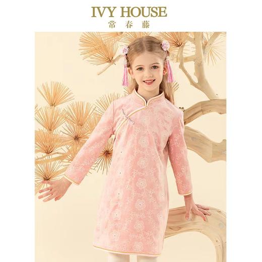 天空之城-IVY HOUSE-中式连衣裙 商品图0