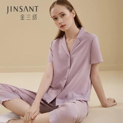 金三塔真丝睡衣两件套女100%桑蚕丝可外穿家居服YSFBB408 商品图0