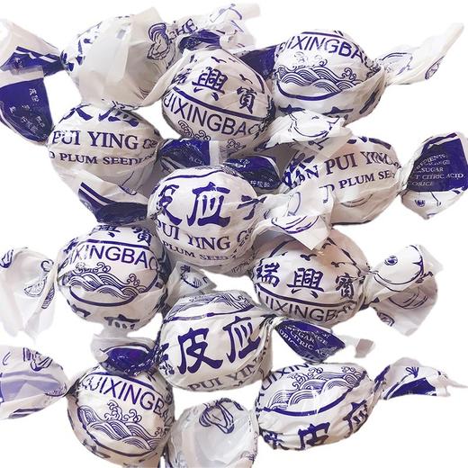 直销凉果酸甜零食 李子梅肉加应子 陈皮枣手工包装蜜饯果脯 商品图1