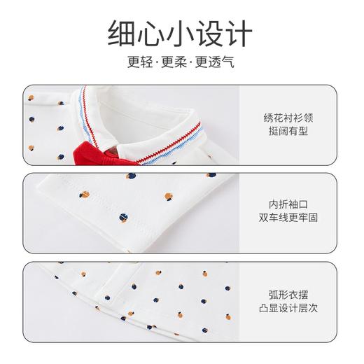 英氏春季新品儿童蝴蝶结翻领衬衫小绅士超酷礼服上衣YRCAJ12098A 商品图2