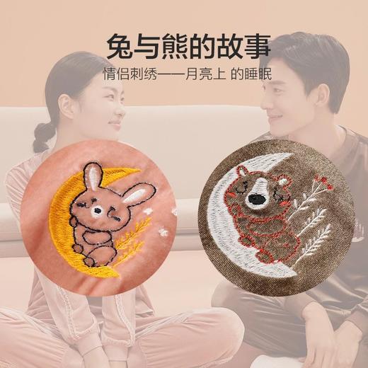金三塔桑蚕丝丝绒情侣睡衣套装秋冬男女运动可外穿保暖家居服  YSFBD203+YSMBD201 商品图2