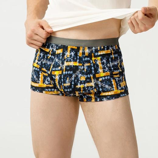 金三塔秋冬新品真丝男士字母印花内裤100%桑蚕丝中腰平角裤 （私密物品不支持退换）1NZMAD201 商品图3