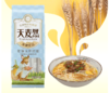 【送新鲜】500g天麦然软弹玉带挂面/龙须挂面 商品缩略图0