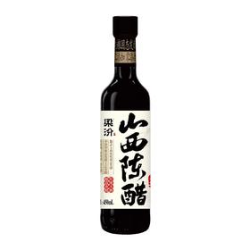 梁汾山西5度2年陈醋450ml